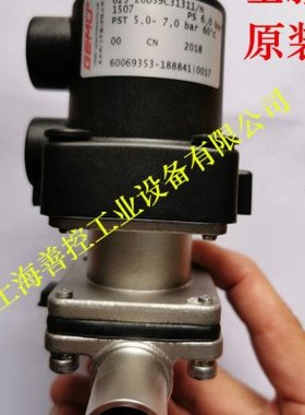 GEMU盖米气动隔膜阀625 15D 59C 59F 88C卫生级焊接卡盘DN15