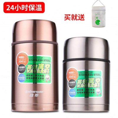 焖烧杯大容量2000ml 超大 焖烧杯内外304钢大容量真空焖烧壶