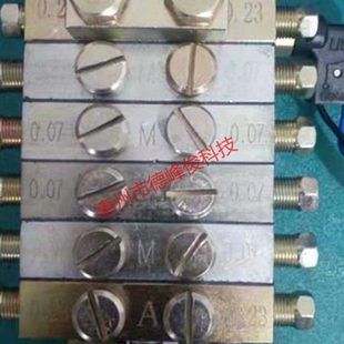 浙江分油器扬力冲床配件 JPQ1片式一进11出冲床递进式分配器