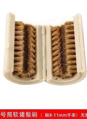正宗文玩刷子懒人刷串神器艺刷手持便携式野猪鬃毛小金刚刷圆筒刷
