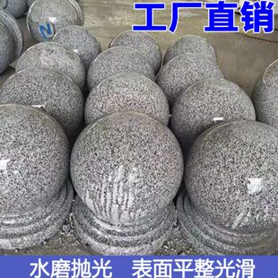 大理石墩挡车石球路障花岗岩防撞圆球柱子彩绘仿古禁止停车拦车柱