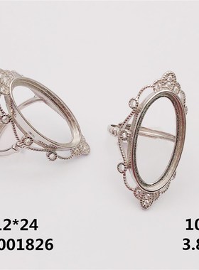 S925银微镶戒托镶嵌彩宝大花夸张造型女戒指空托 旦形尺寸12*24MM