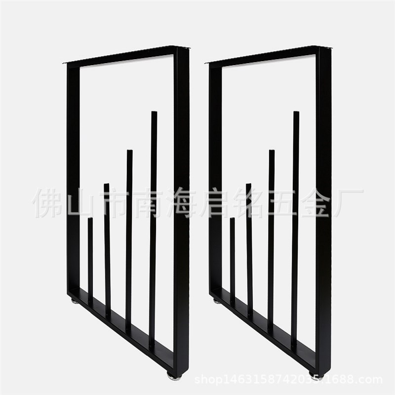 铁艺桌腿餐桌茶几支撑桌脚洽谈办公会议金属桌腿书桌五金家具脚