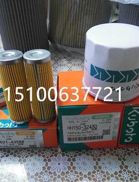 久保田发电机J106 J108 J310 HH150-32430滤芯PRO208收割机机滤