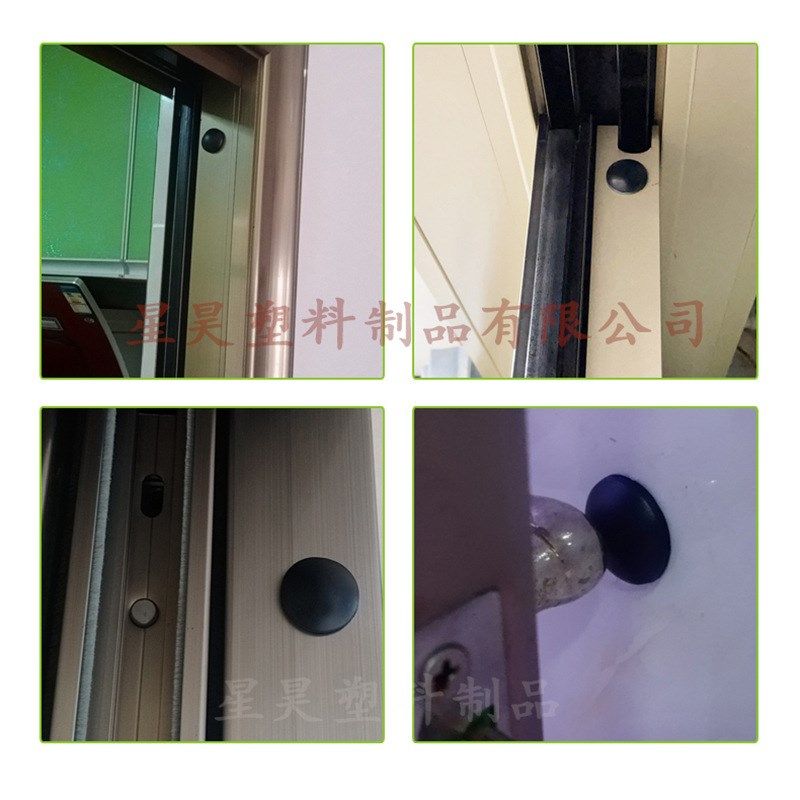 门窗强粘硅胶防撞磕碰贴静音软胶推拉门防震垫圆形防撞垫窗户空心