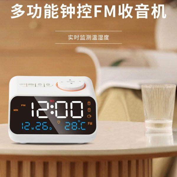 闹钟收音机电子时钟夜光充电床头自定义铃声创意学生湿度温度音响
