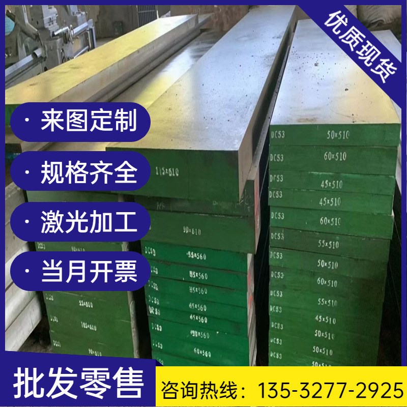 冷轧高强度65锰钢带 退火软态 65Mn弹簧钢带钢板 全硬状态