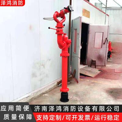 SSFT150室外减压稳压栓SFT150/80外防冻能多消防S炮150地上防功冻