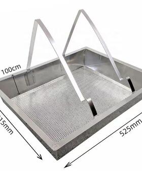 出口全新不锈割蜜盘过滤DSB槽网镜面钢搁置脾巢础过滤漏蜜盘