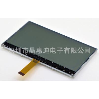 C液晶屏5寸PHR液晶模块256160点阵D正显白底L黑字COG模组厂家