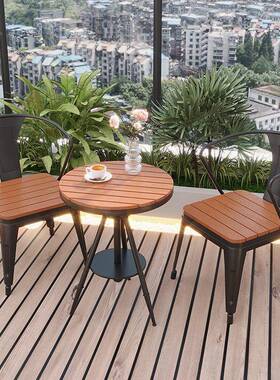 户外塑WNX椅花木桌庭院室外休闲餐桌园奶茶店天阳台咖啡露厅桌椅