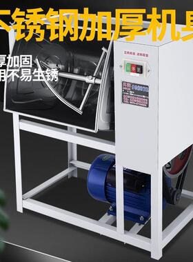 和面机商拌用58525斤家用自动1揉面公HOK不锈钢活面粉搅机