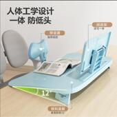 支器小学生坐姿矫正写字阅读保护视力神器写作一体式 业学习桌驼架