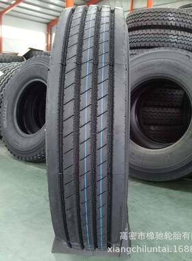 出口29535/80R22.52客85295/75281385/65R22.15车车半货挂车轮胎