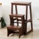 271SMTD加厚实木凳能梯子椅子凳子两用室内梯客厅小型家用折功多