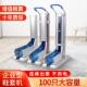 次脚性套机车间大容 一款 工厂鞋 套机自动12345678家用新踩拖脚拉式