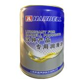 B09HB调R 汉钟冷冻油HBRHBR B02 B压12中央空螺杆机盾安机活塞机