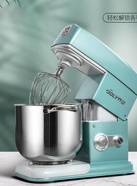 乔立760电子版和面机揉面商用奶0油7师L低噪搅拌机82272鲜奶机机