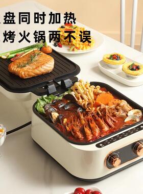 电料火锅家用电饼27841铛双面加热煎烙烤机可烤拆好洗多功能饼网