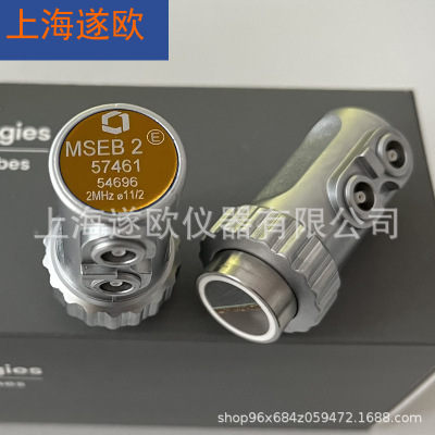 MSEB2探头 德国KK美国GE贝克休斯MSEB 2-EN超声波探头