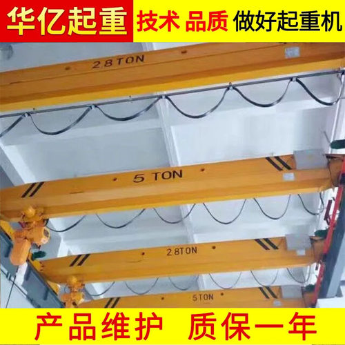 深圳5t电动单梁桥式起重机 5t单梁桥式起重机 桥式起重机