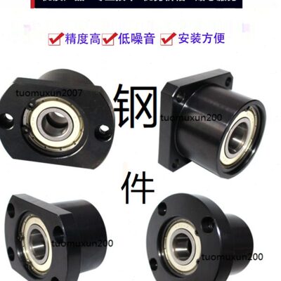 轴承座组件BFP01-6206ZZ-L50 BFP11-6206ZZ-L50 BFP21-6206ZZ-L50