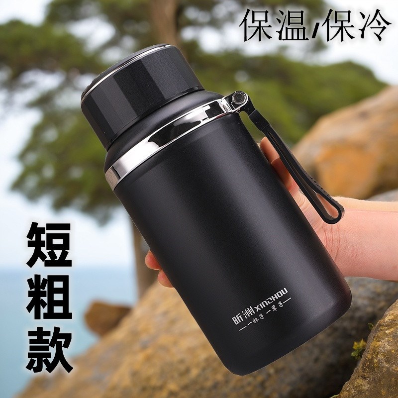 316不b锈钢商务办公泡茶保温杯男女户外车载便携水杯水瓶1500ml80