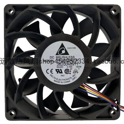 台达 12025 12CM 24V 0.76A 变频器/服务器暴力风扇FFB1224EH