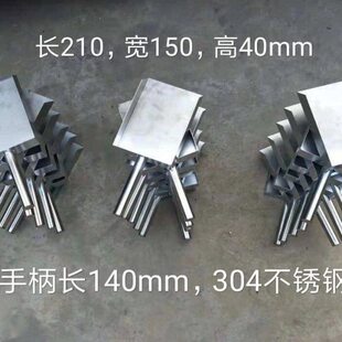 煤样铲煤炭化验室用采样制样铲子不锈钢取样铲清样铲 煤样簸箕