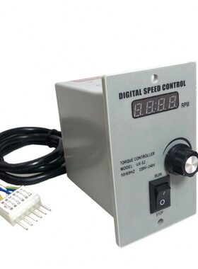 UX52精密数显调速器调速电机单相220V减速电机调节器6W--400W