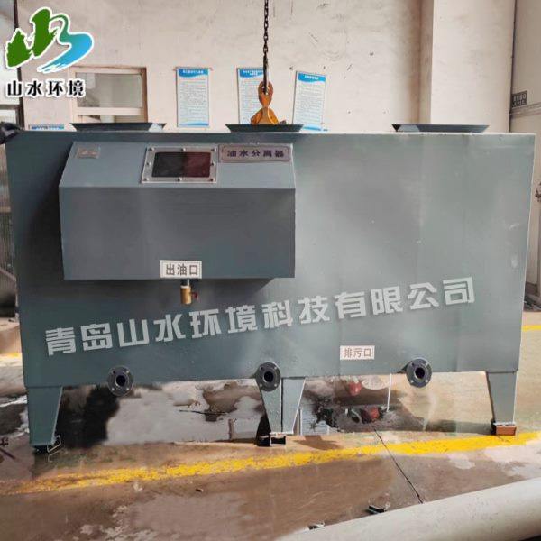 供应工业304不锈钢油水分离设备不锈钢隔油池污水处理过滤器,五金/工具,分离设备及耗材,淘宝优惠券,粉丝福利购,淘宝优惠卷