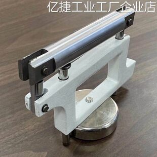 .激光切割取料器度强力磁铁耐温80激光切割取料器