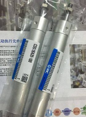 全新CG1BA80/CDG1BA80-320/325/330/340/350带气缓冲气缸