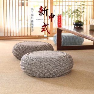 客厅地板坐墩北欧圆形加厚蒲团小凳子家用阳台懒人榻榻米打坐垫
