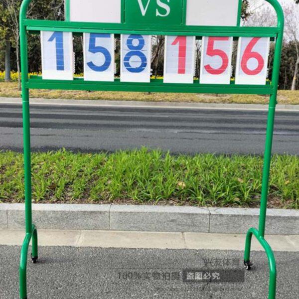 篮球比赛计分牌记分架移动不锈钢加厚手推拨片非电子立式数字架