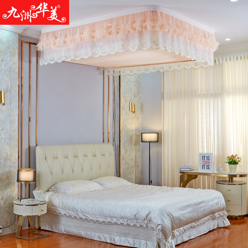 吸顶电动升降蚊帐结婚双人家用202E4新款卧室加厚加密公主床帘幔