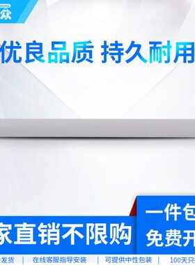 通众适用震旦ADDT-220E AD220MNW AD200PS AD220MC AD220MNF定影