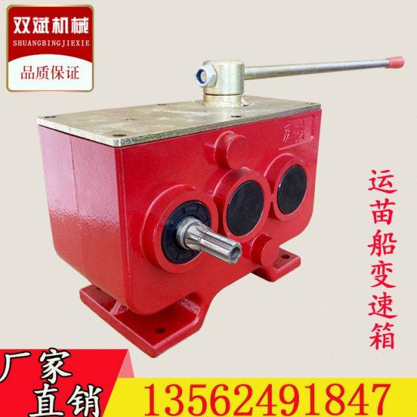 运苗船齿轮箱水稻拉苗机行走箱铸铁小型机械绞磨机卷扬机变速箱,五金/工具,齿轮箱,淘宝优惠券,粉丝福利购,淘宝优惠卷