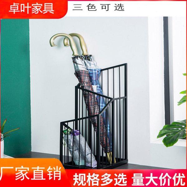 北欧雨伞架酒店大堂门口班级学校教室收纳放伞置物架商用logo,收纳整理,暖气片置物架,淘宝优惠券,粉丝福利购,淘宝优惠卷