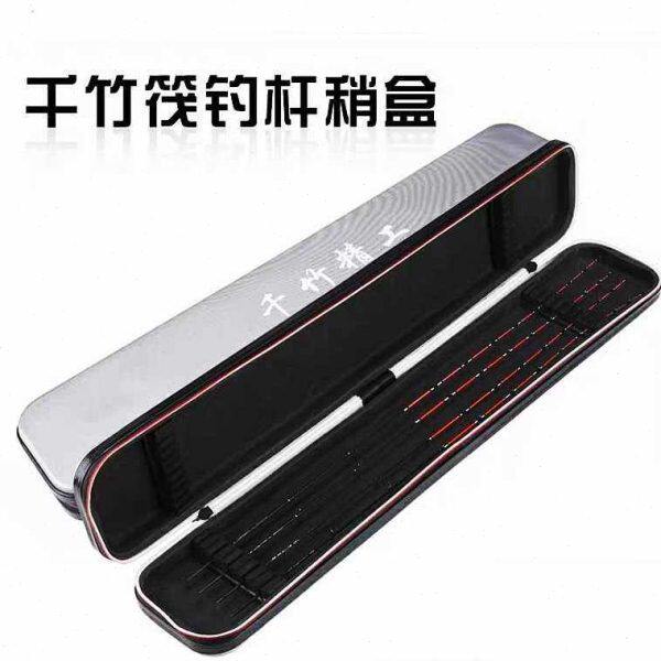 千竹竿稍盒 筏竿竿稍收纳盒 梢子保护盒筏竿包渔具包微铅竿稍盒包