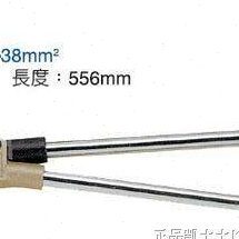 华胜 裸端子压线钳CT-38 高品质冷压端子压线钳 6-35平方 裸端子