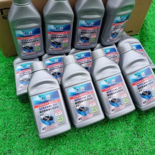 船式喷灌机 汽油机水泵 船式水泵 农用船式抽水机 四冲程专用机油