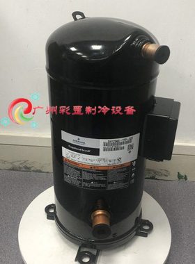 原装进口谷轮 ZB48KQE-TF5-558 3相220V中低温游艇冷冻空调压缩机