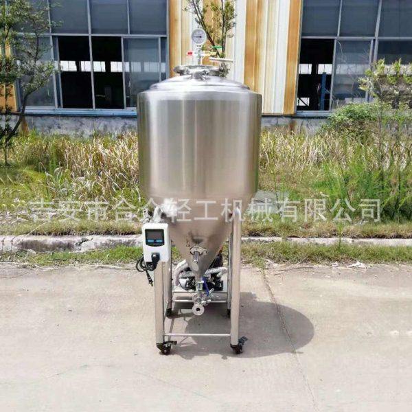 不锈钢65升保压保温制冷啤酒发酵保鲜酒吧酒店自家酿啤酒厂设备,清洗/食品/商业设备,酿酒设备,淘宝优惠券,粉丝福利购,淘宝优惠卷