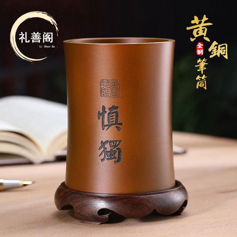 铜笔筒摆件老板办公室摆件领导高档实H用桌面商务礼品送领导礼物