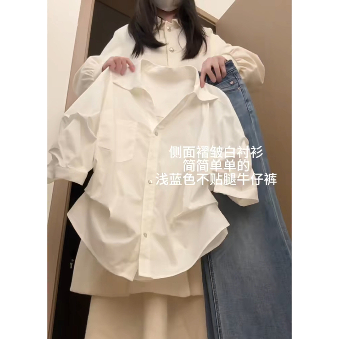 法式别致白色掐腰泡泡袖衬衫女夏