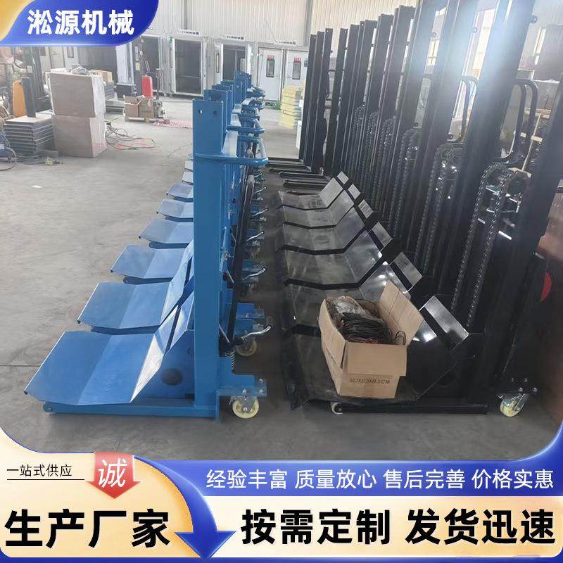 塑料膜平板车v型叉车上膜车电动卷膜上料车手动印刷膜升高车,商业/办公家具,堆高车,淘宝优惠券,粉丝福利购,淘宝优惠卷