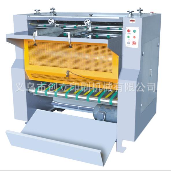 1000型灰板开槽机V槽机起沟机纸板开槽机密度板开槽机纸盒封面