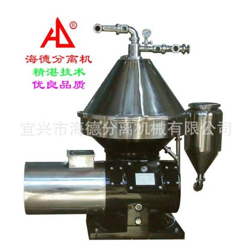 碟式离心机PJLDH100精酿啤酒碟式分离机(自动排渣)