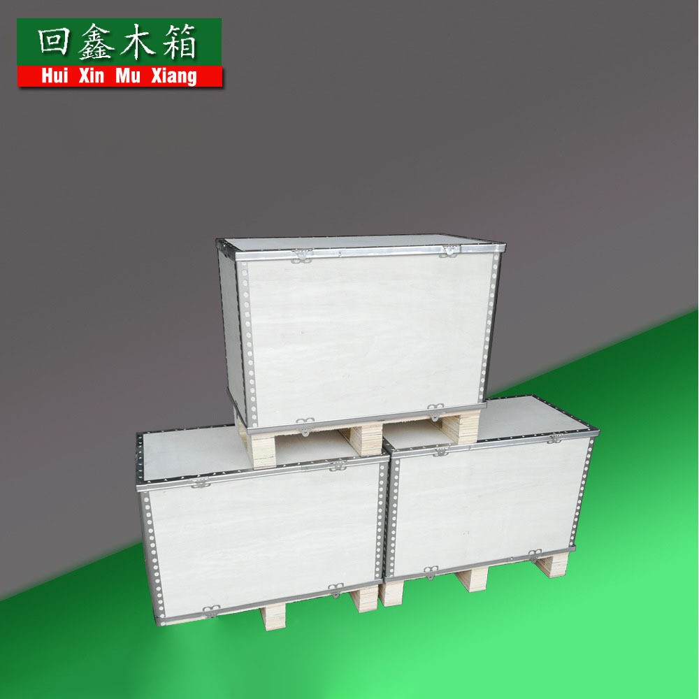 厂家供应水表木箱水泵钢带包装箱免熏蒸卡扣式折叠木箱